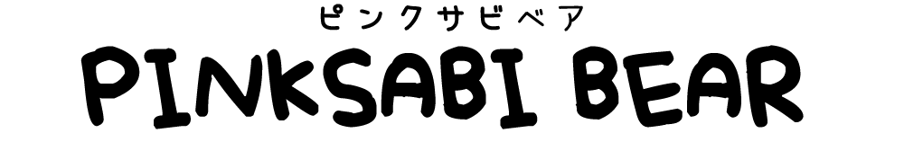 PINKSABI BEAR